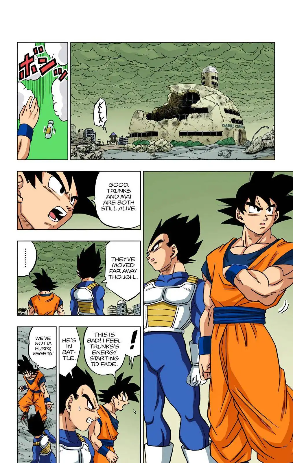 Dragon Ball Z - Rebirth of F Chapter 22 6